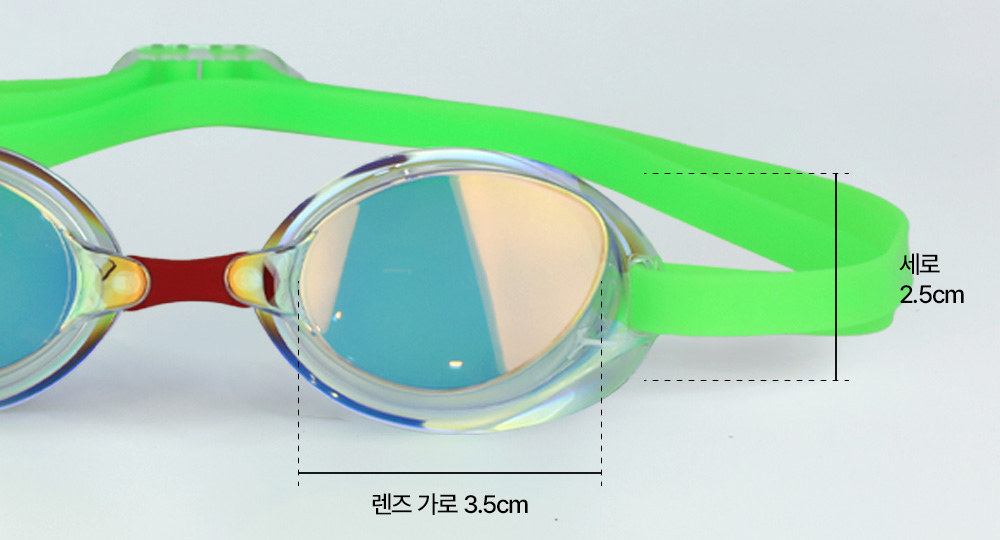 안경 스카이블루 색상 이미지-S15L1